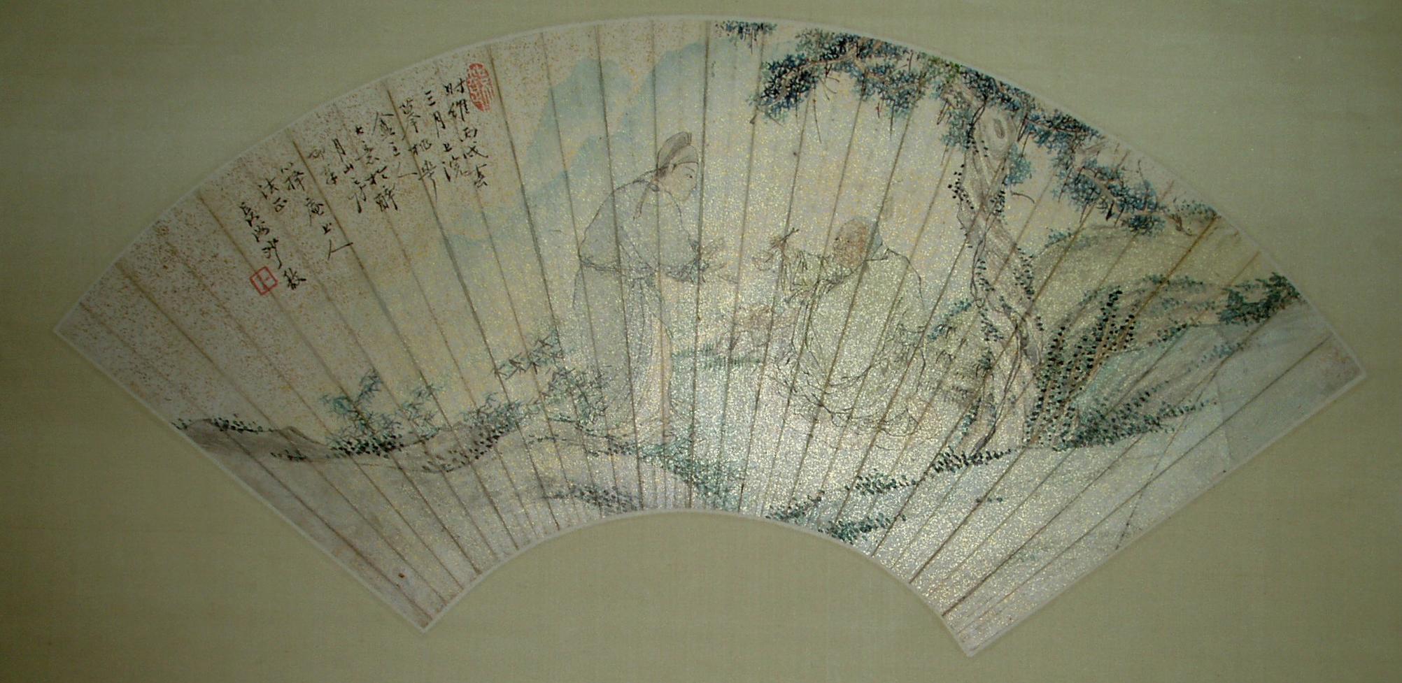 [305](清)沙馥(1831-1906)人物扇面