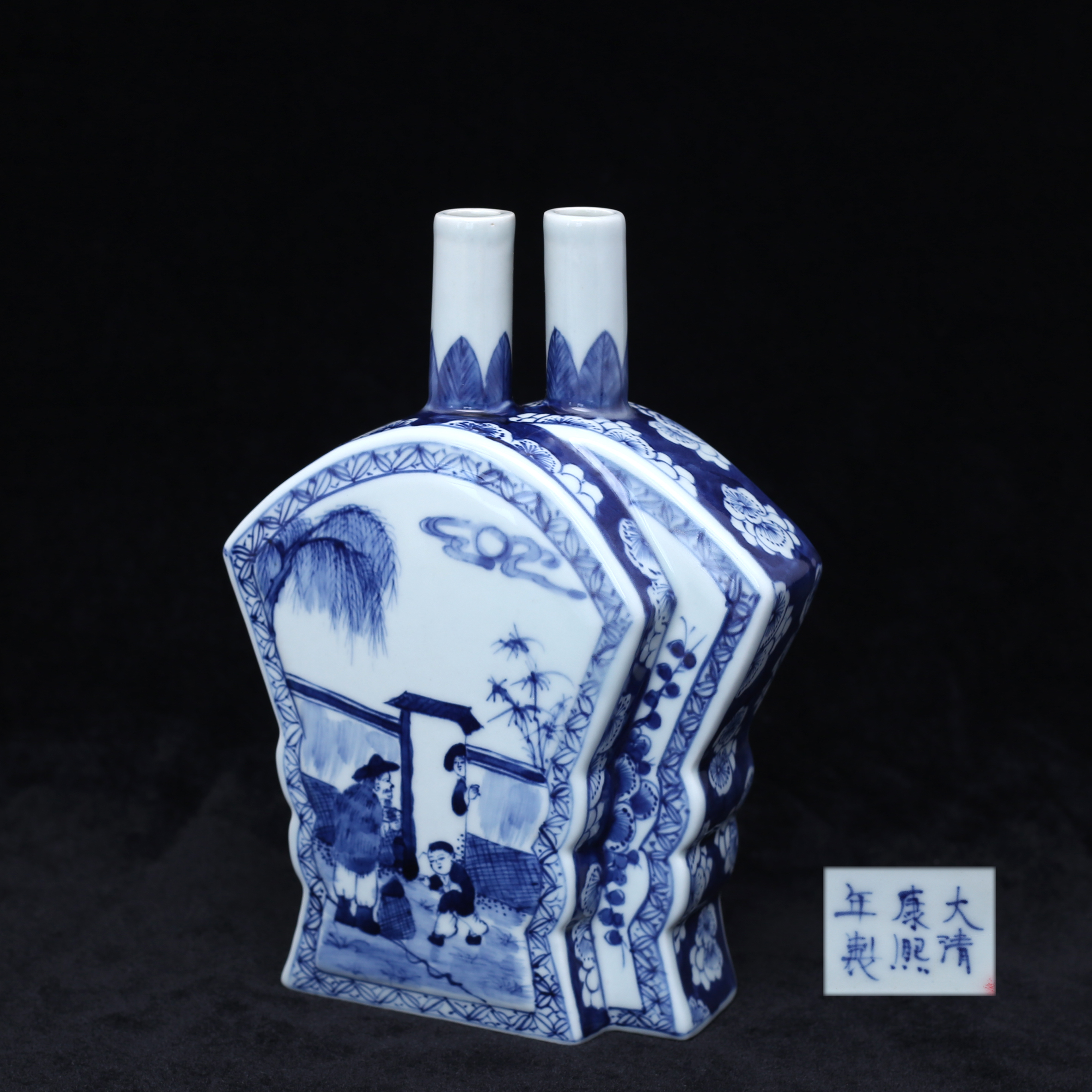 [853]大清康熙年制(款)青花和合二仙双管瓶