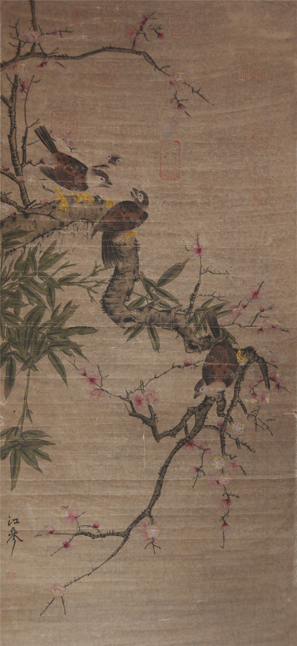 八大山人（1626-1705） 花鸟   
