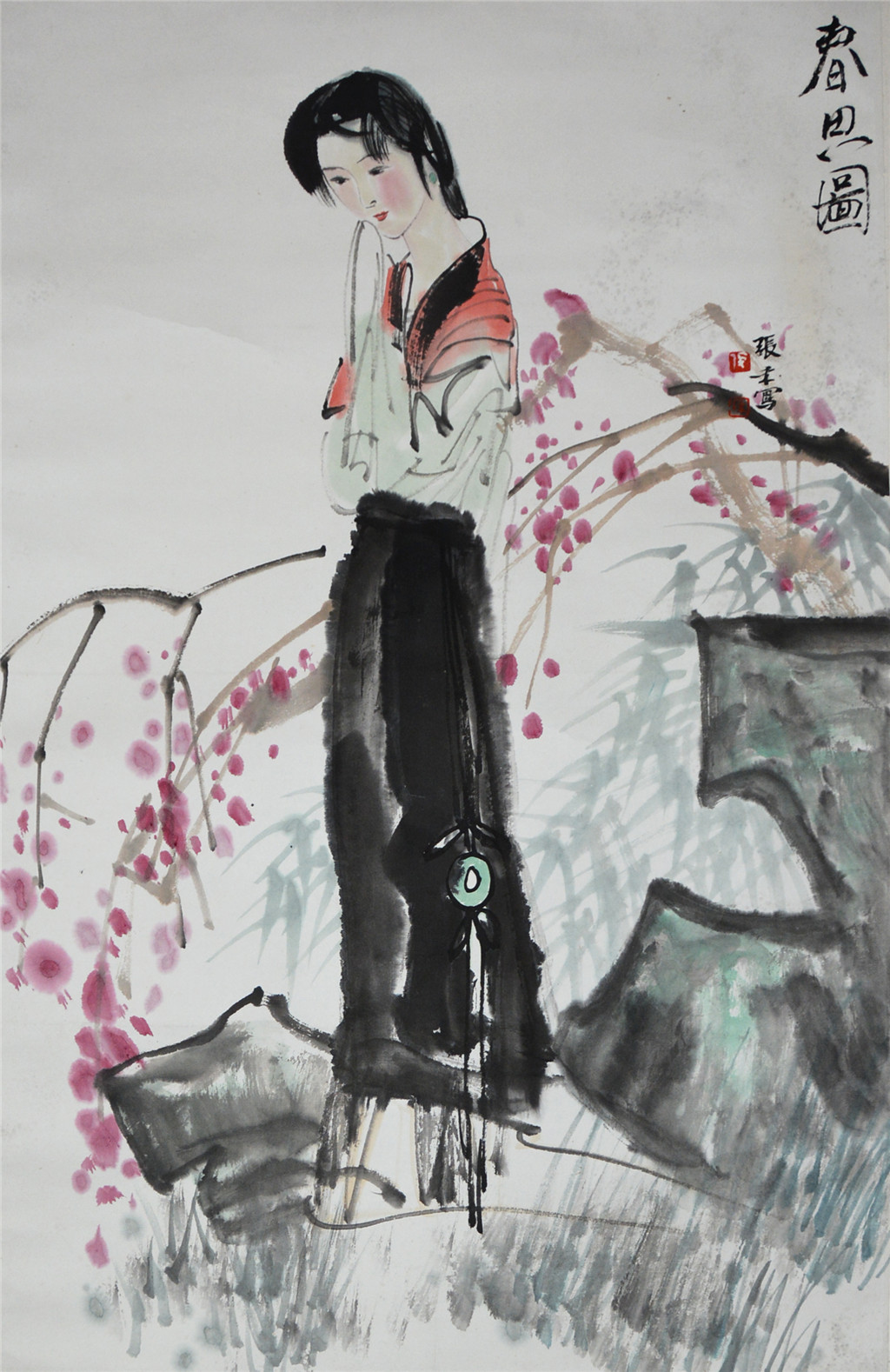 张禾(1965-)  春思图   