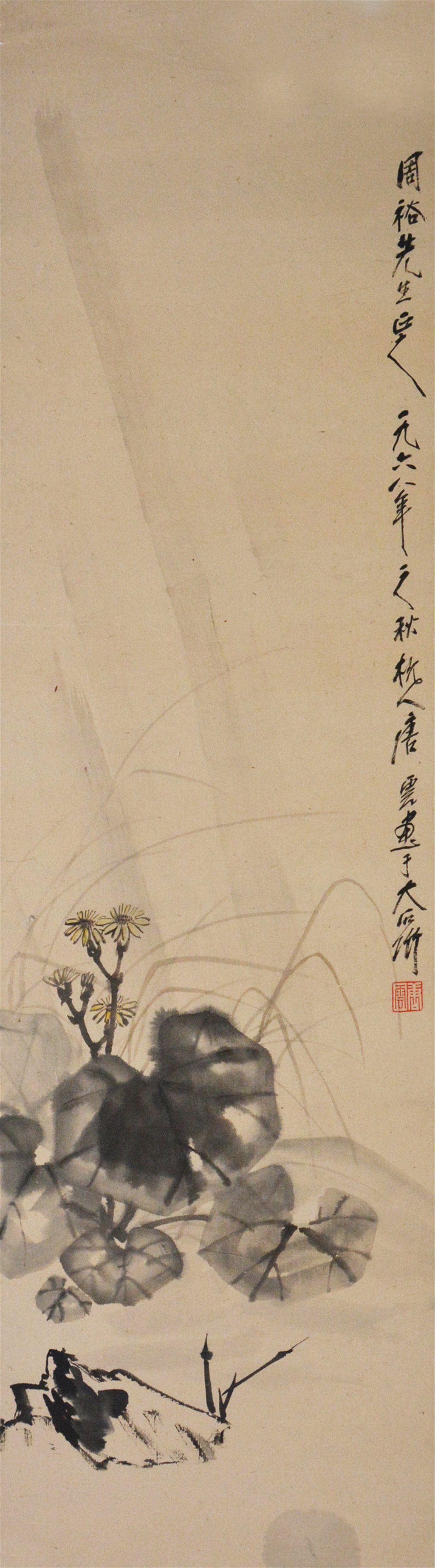 唐云（1910-1993）  花卉 