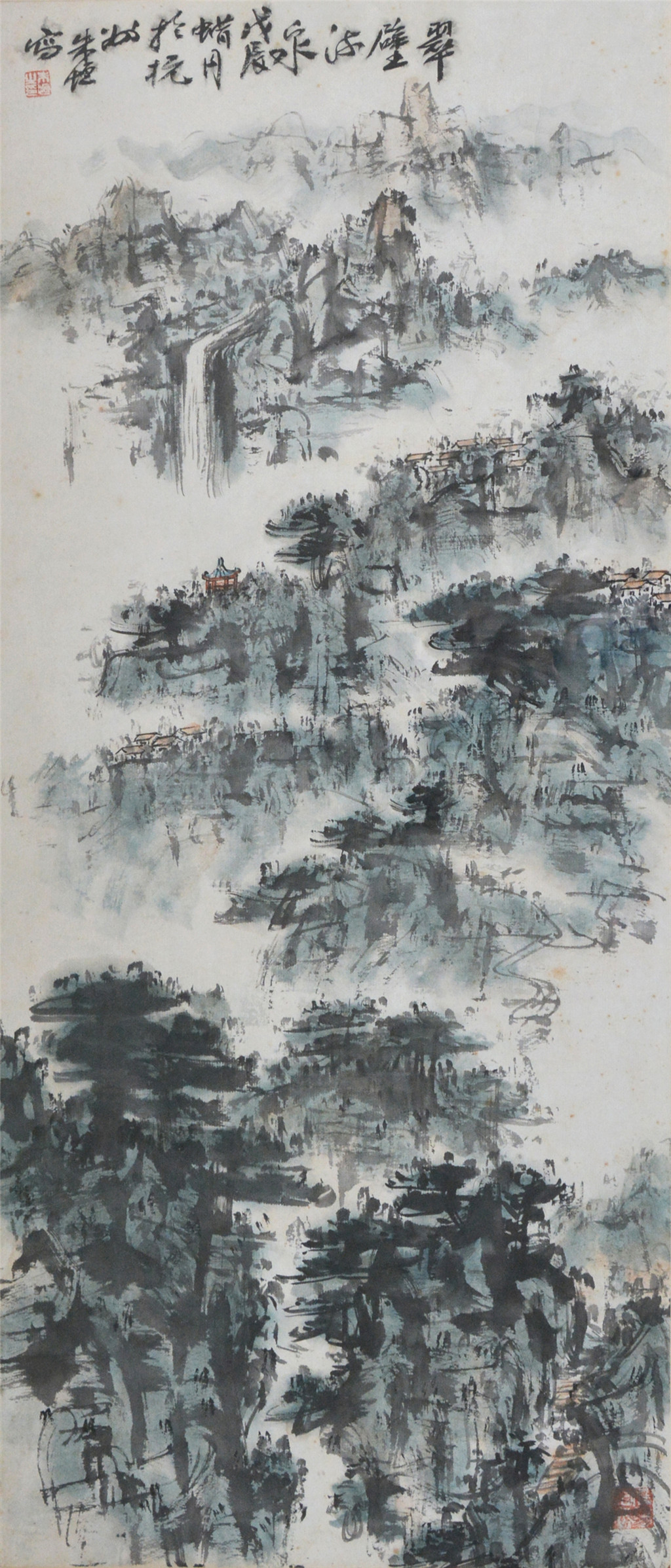 朱恒 (1916-1993) 翠壁流泉图  