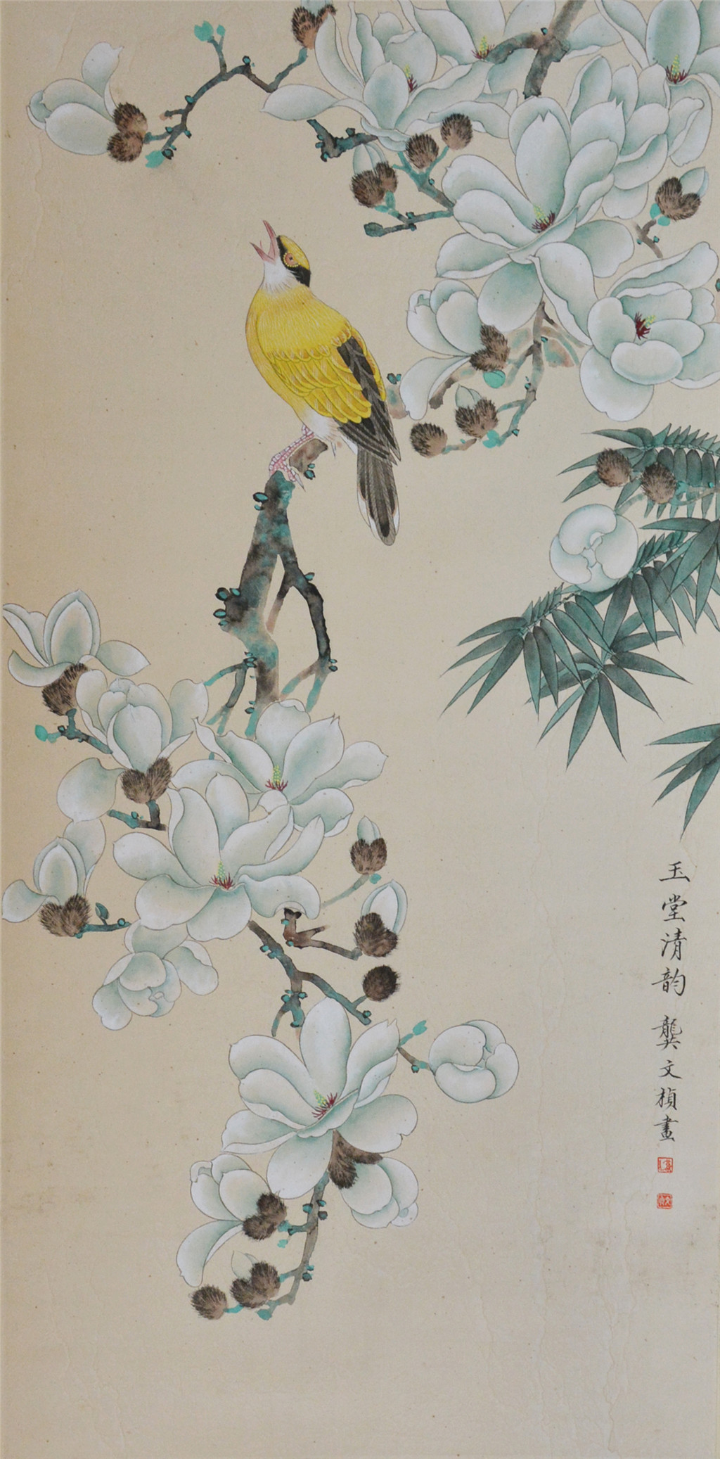 龚文桢 (1945-) 花鸟 