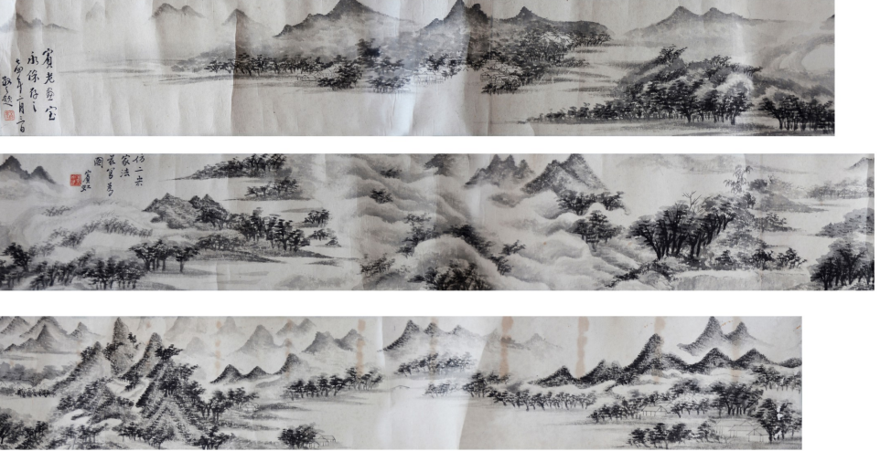黄宾虹(1865—1955)《仿糘山水图卷》 
