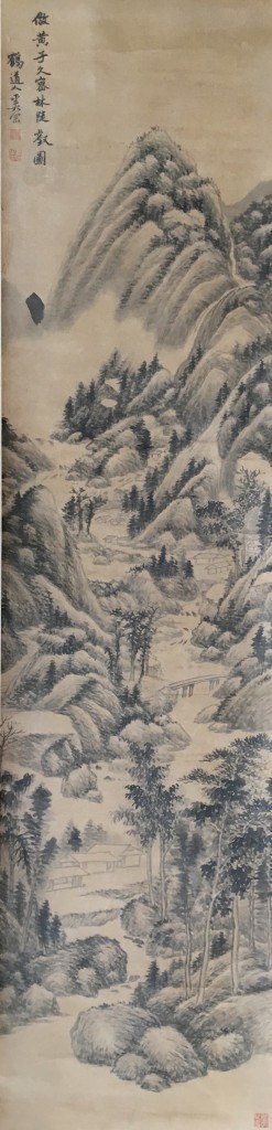 (清) 溪冈 （1746-1803）  山水   