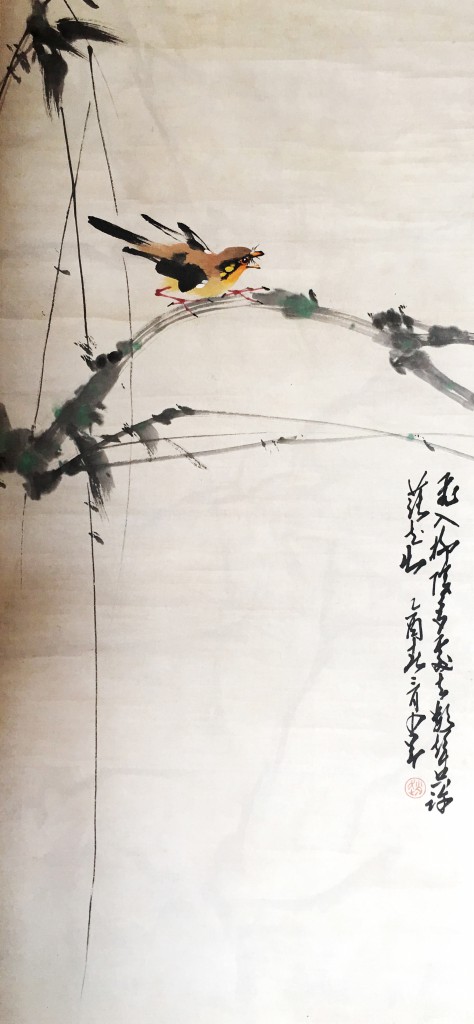 赵少昂（1905-1998 ）   花鸟   