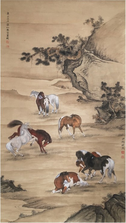 马晋画马 陈少梅山水