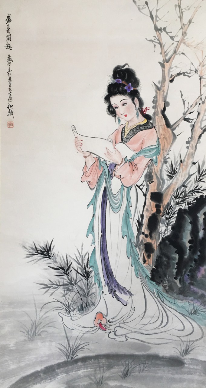 白伯骅  仕女