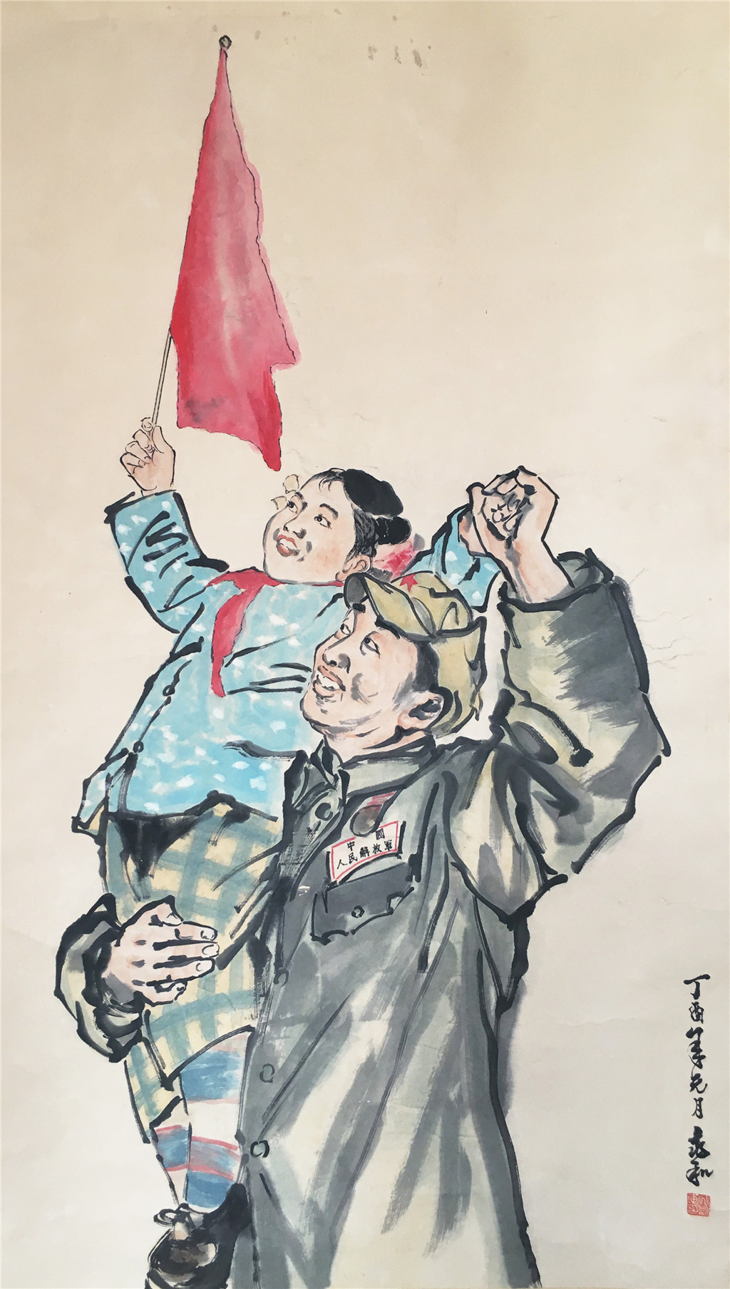 蒋兆和  人物