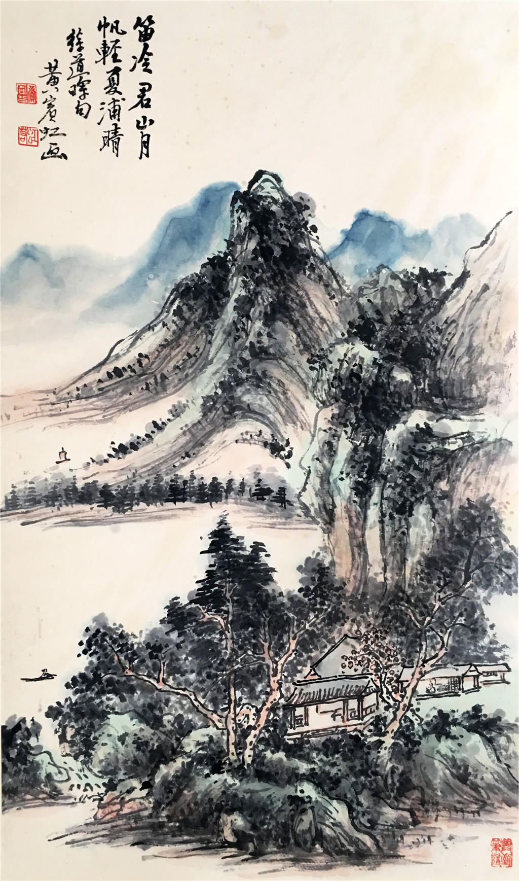 黄宾虹 山水 