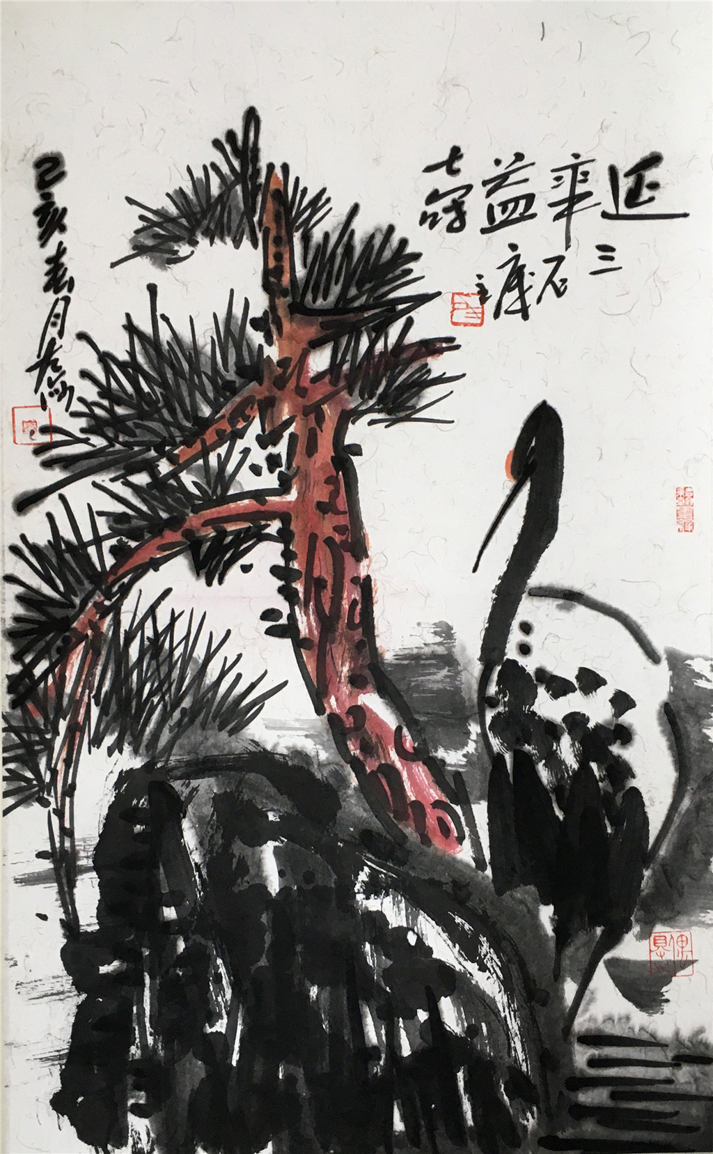 曾宓 松鹤图 
