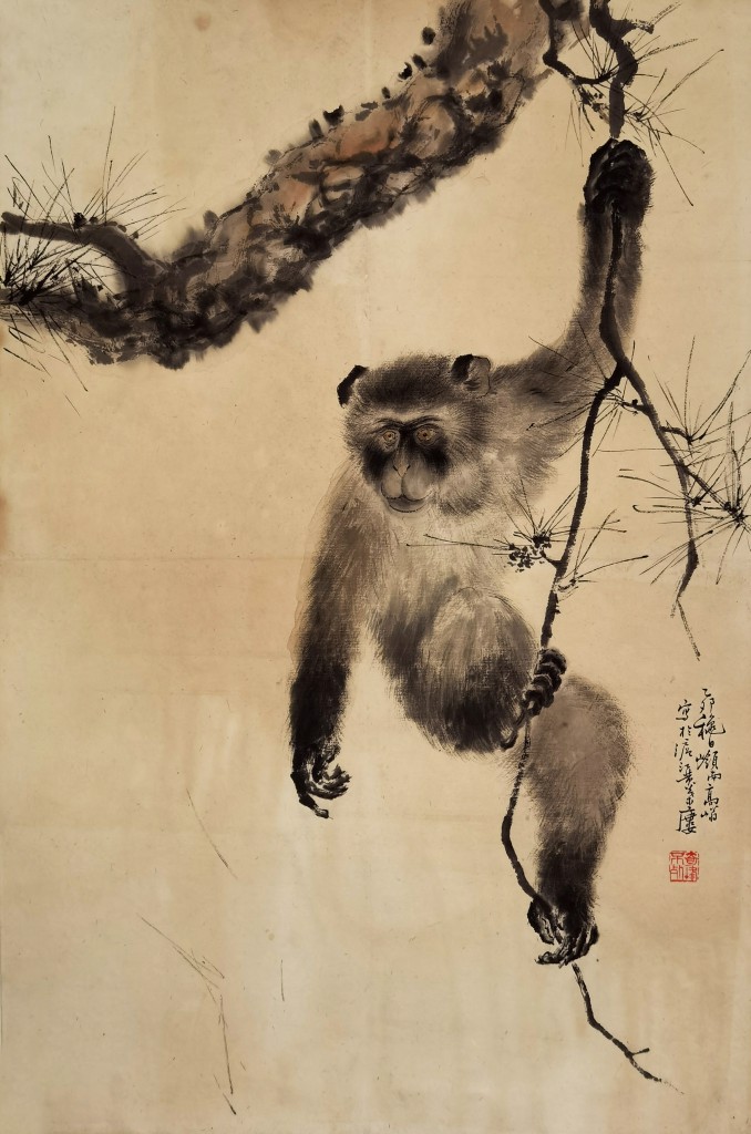 高奇峰 猴