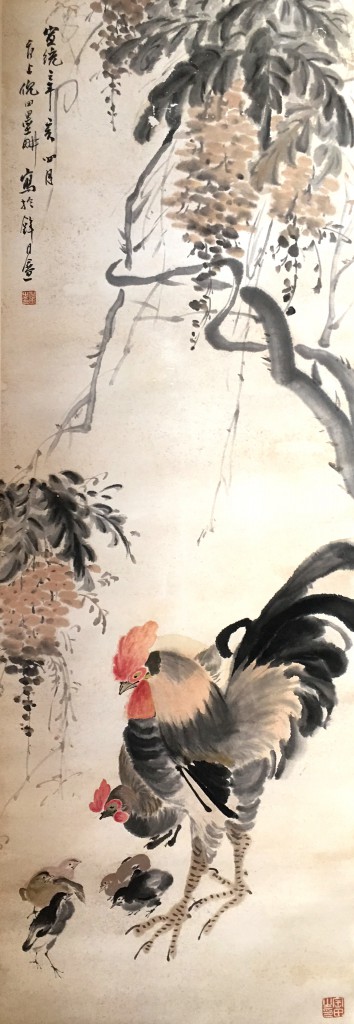 (清) 倪田 （1855-1919）  群鸡图   